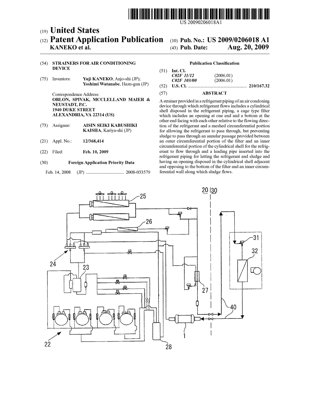 STRAINERS FOR AIR CONDITIONING DEVICE - diagram, schematic, and image 01