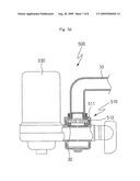 Device for Producing Magnetized Water diagram and image