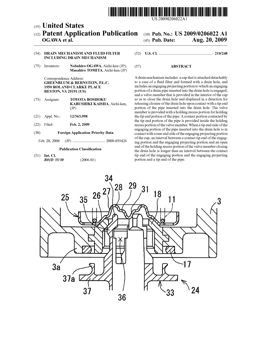 DRAIN MECHANISM AND FLUID FILTER INCLUDING DRAIN MECHANISM - diagram, schematic, and image 01