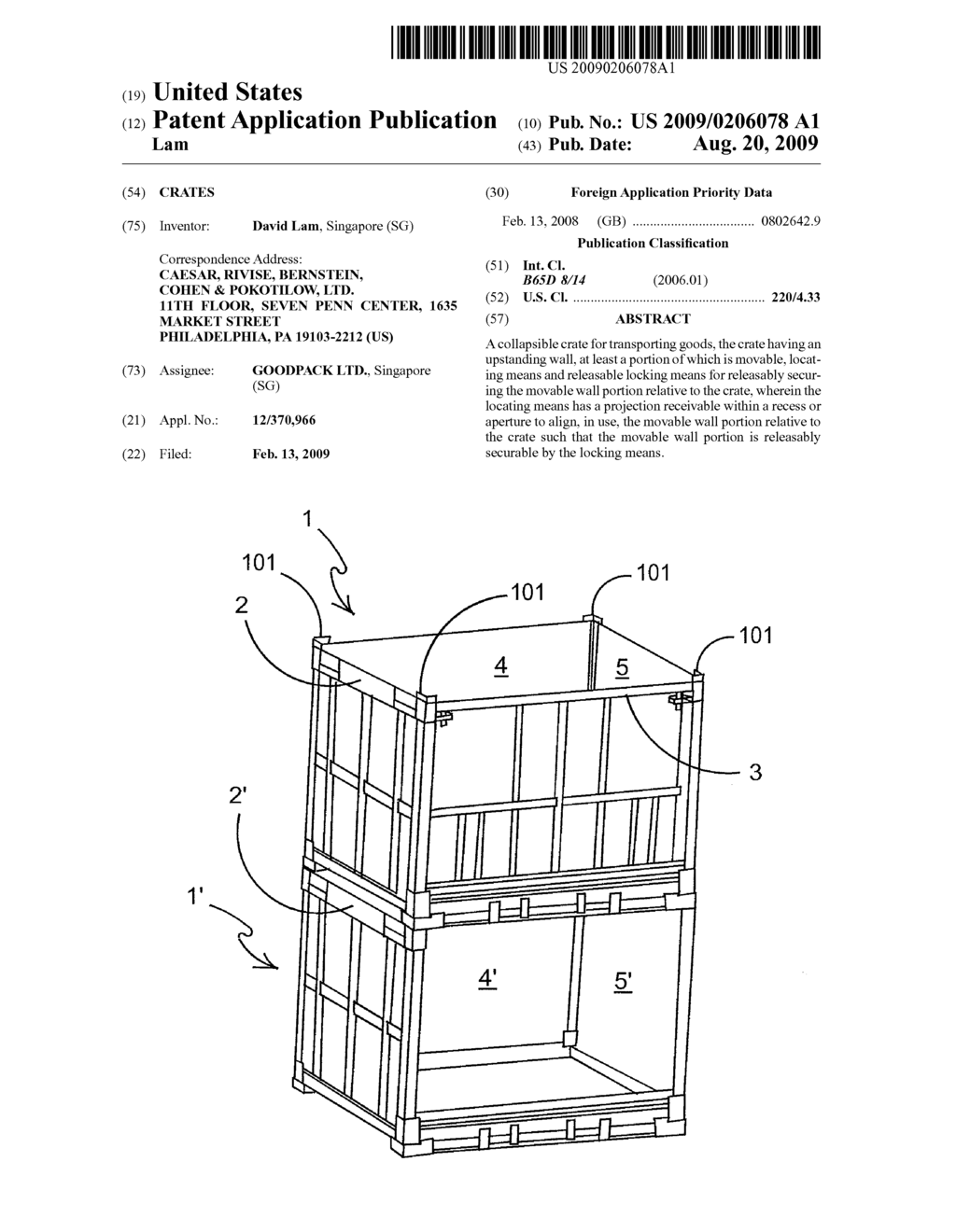 CRATES - diagram, schematic, and image 01