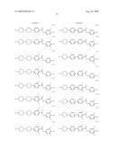 MONOFLUORINATED TERPHENYL COMPOUND HAVING ALKENYL, LIQUID CRYSTAL COMPOSITION, AND LIQUID CRYSTAL DISPLAY DEVICE diagram and image