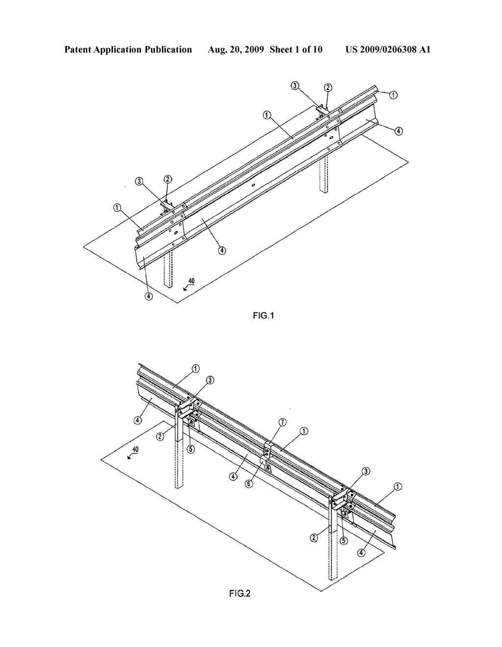 Continuous Metallic System For Safety Barriers Applicable As Protection For Motorcyclists Made Up Of A Bottom Continuous Horizontal Metallic Screen Supported On The Barrier By Means Of Metallic Arms Arranged At Regular Intervals - diagram, schematic, and image 02