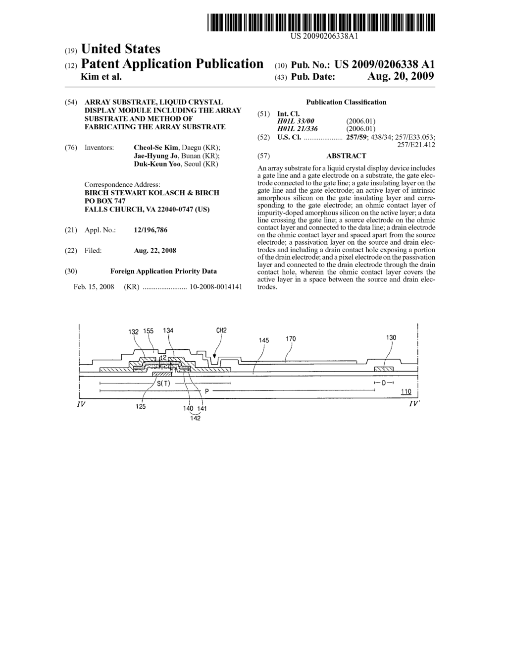 ARRAY SUBSTRATE, LIQUID CRYSTAL DISPLAY MODULE INCLUDING THE ARRAY SUBSTRATE AND METHOD OF FABRICATING THE ARRAY SUBSTRATE - diagram, schematic, and image 01