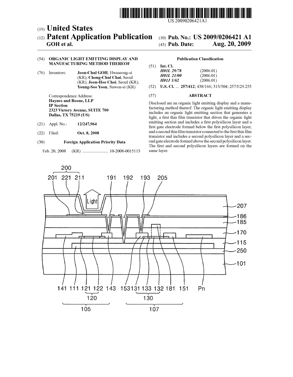 ORGANIC LIGHT EMITTING DISPLAY AND MANUFACTURING METHOD THEREOF - diagram, schematic, and image 01