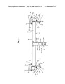 Trailer hitch and rear structure having trailer hitch for vehicle diagram and image