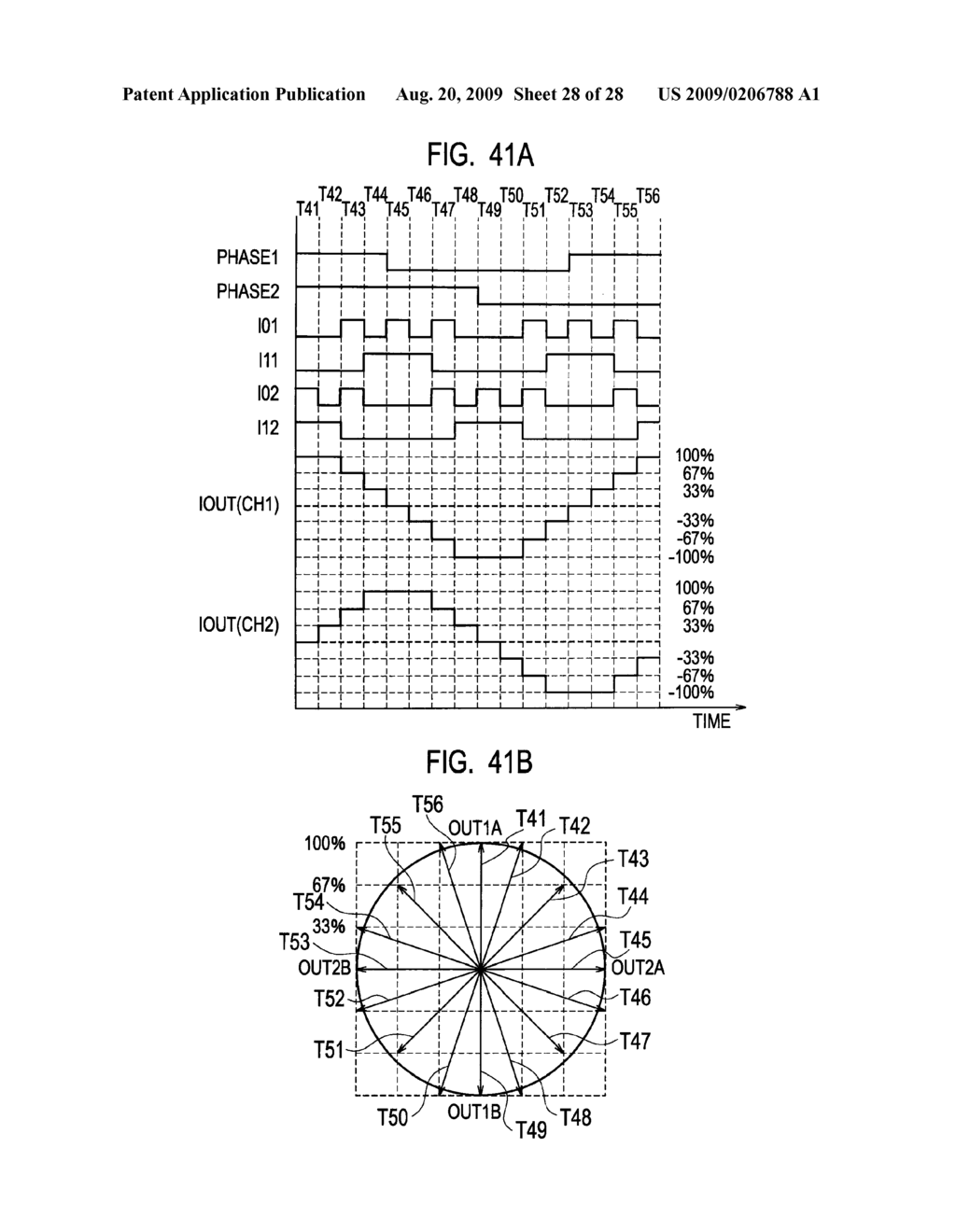 MOTOR DRIVER SUPPLYING DRIVE CURRENT WHILE ADJUSTING DECAY RATE THEREOF - diagram, schematic, and image 29