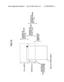 INFORMATION PROCESSING APPARATUS, METHOD, AND PROGRAM diagram and image