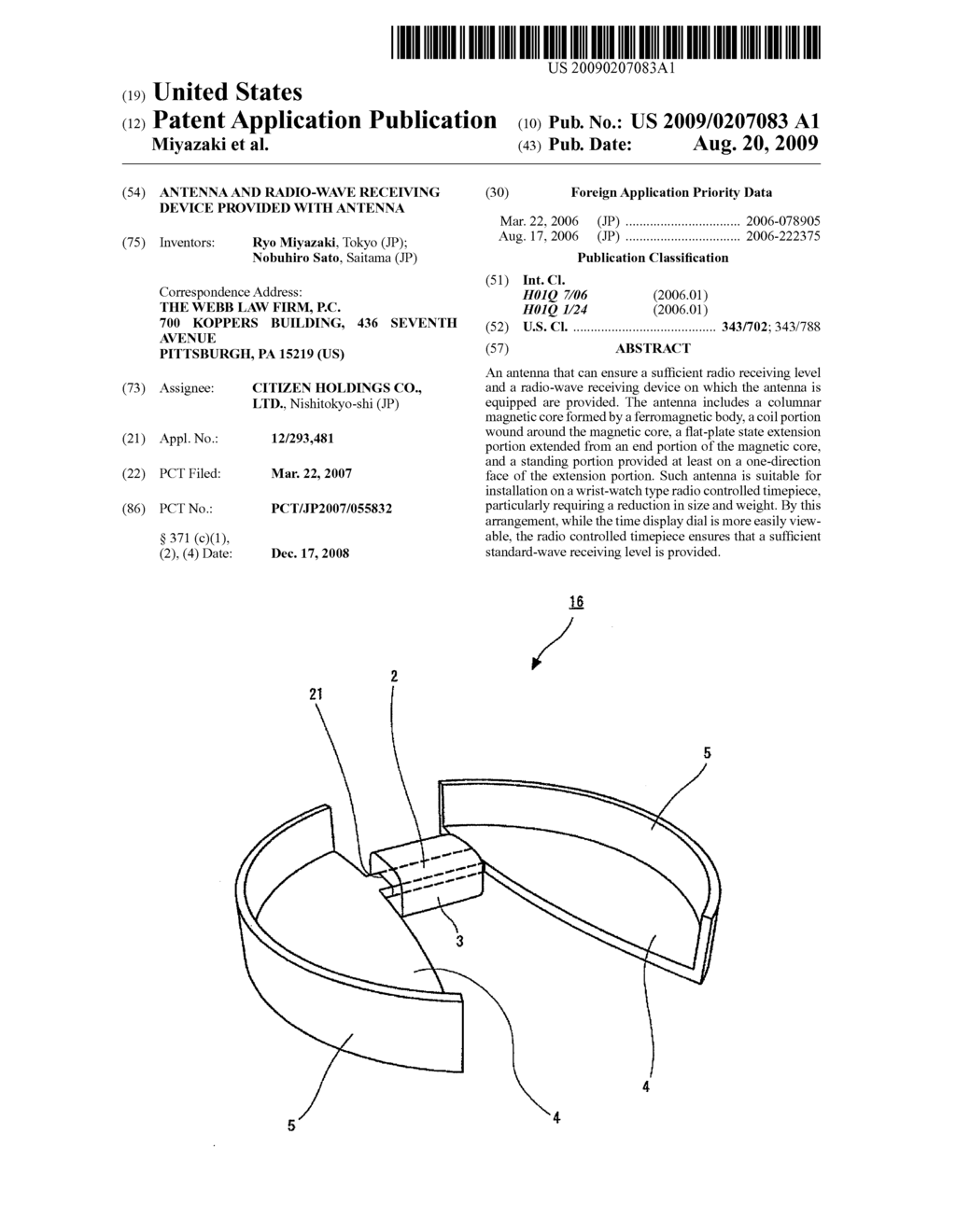 Antenna and Radio-Wave Receiving Device Provided with Antenna - diagram, schematic, and image 01