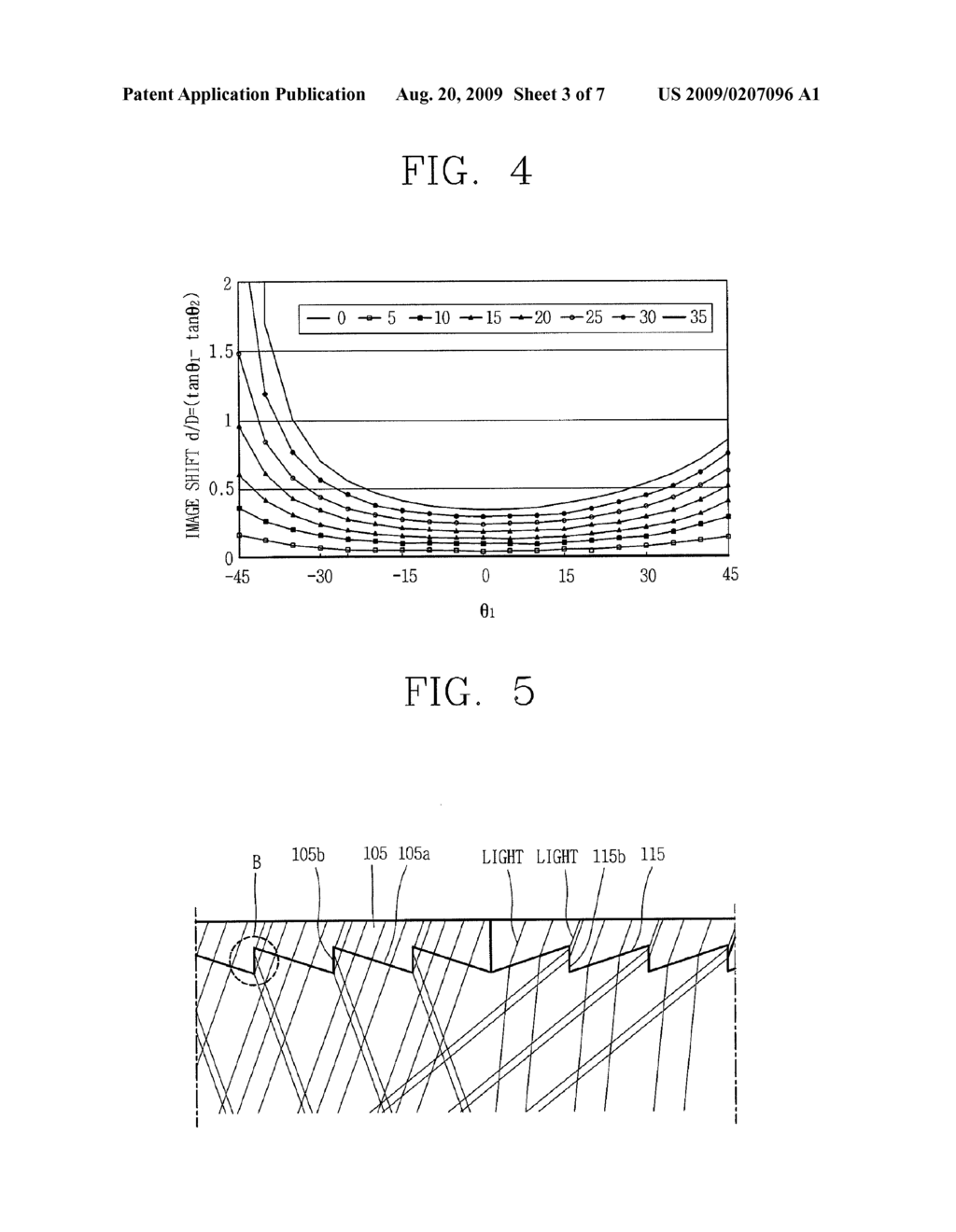 MULTI PANEL DISPLAY DEVICE - diagram, schematic, and image 04