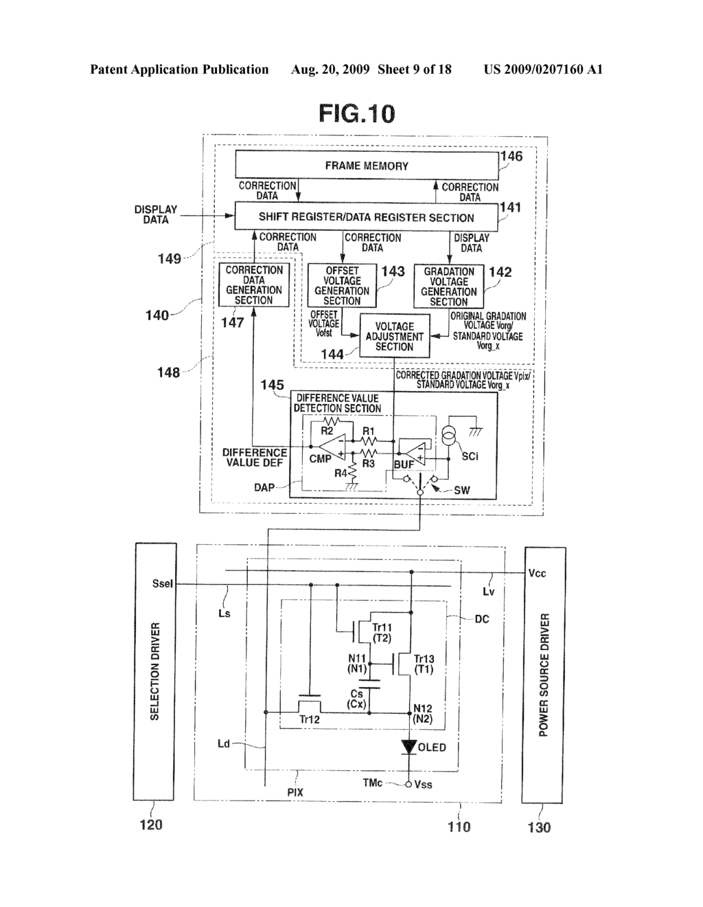 DISPLAY DRIVE APPARATUS, DISPLAY APPARATUS AND DRIVE CONTROL METHOD THEREOF - diagram, schematic, and image 10