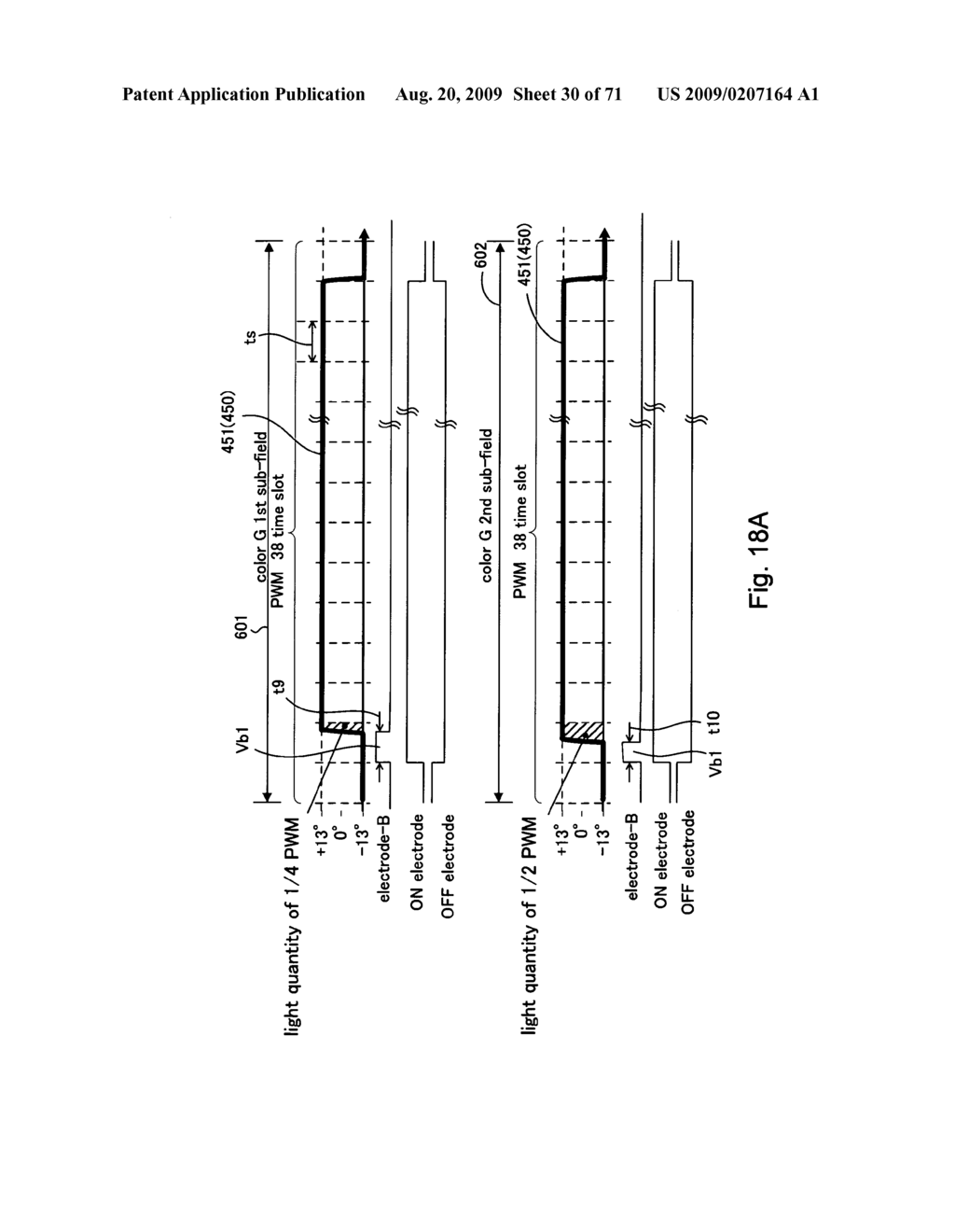 Mirror control within time slot for SLM - diagram, schematic, and image 31