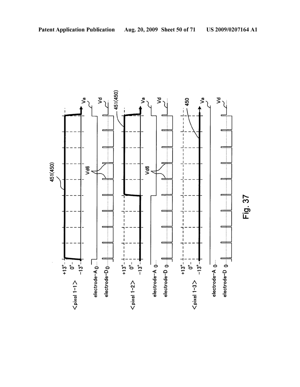 Mirror control within time slot for SLM - diagram, schematic, and image 51