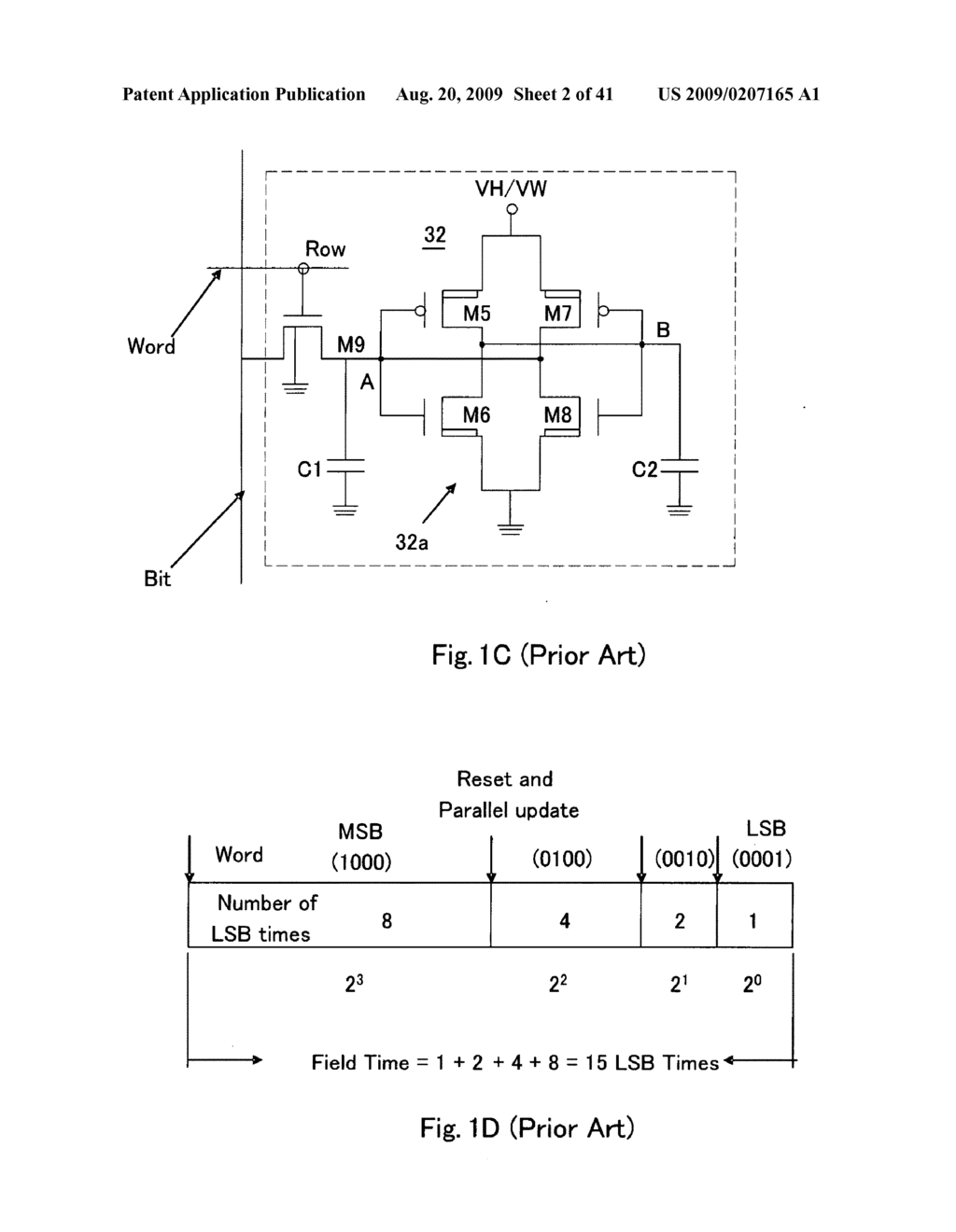 Spatial light modulator including drive lines - diagram, schematic, and image 03