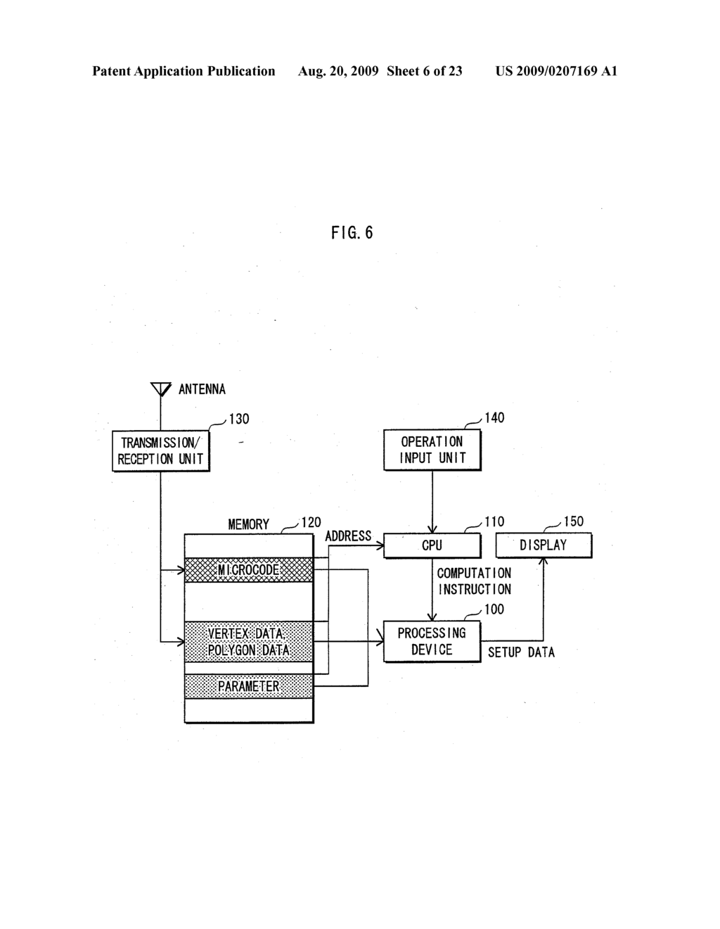 PROCESSING DEVICE - diagram, schematic, and image 07