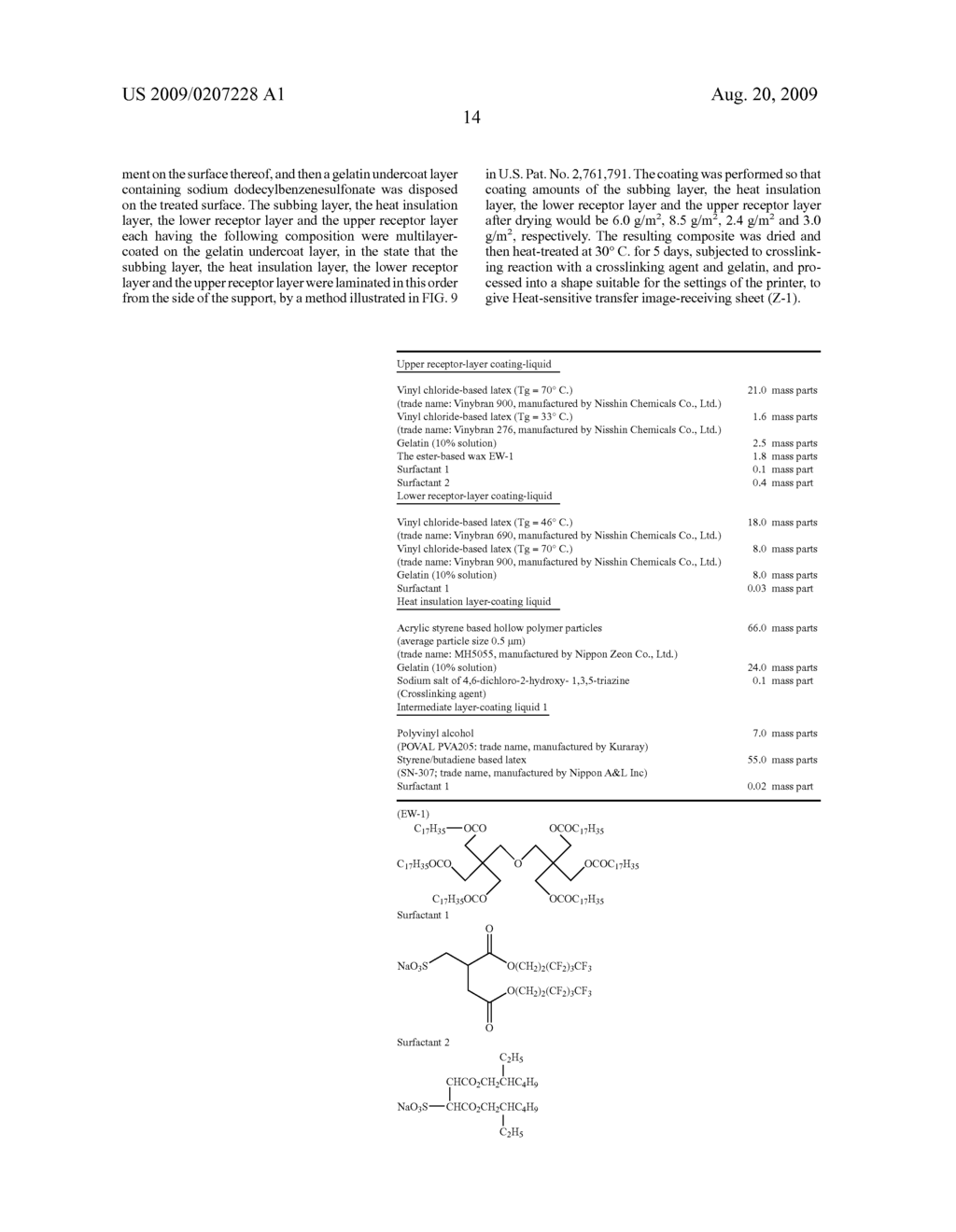 METHOD OF FORMING IMAGE BY THERMAL TRANSFER - diagram, schematic, and image 16