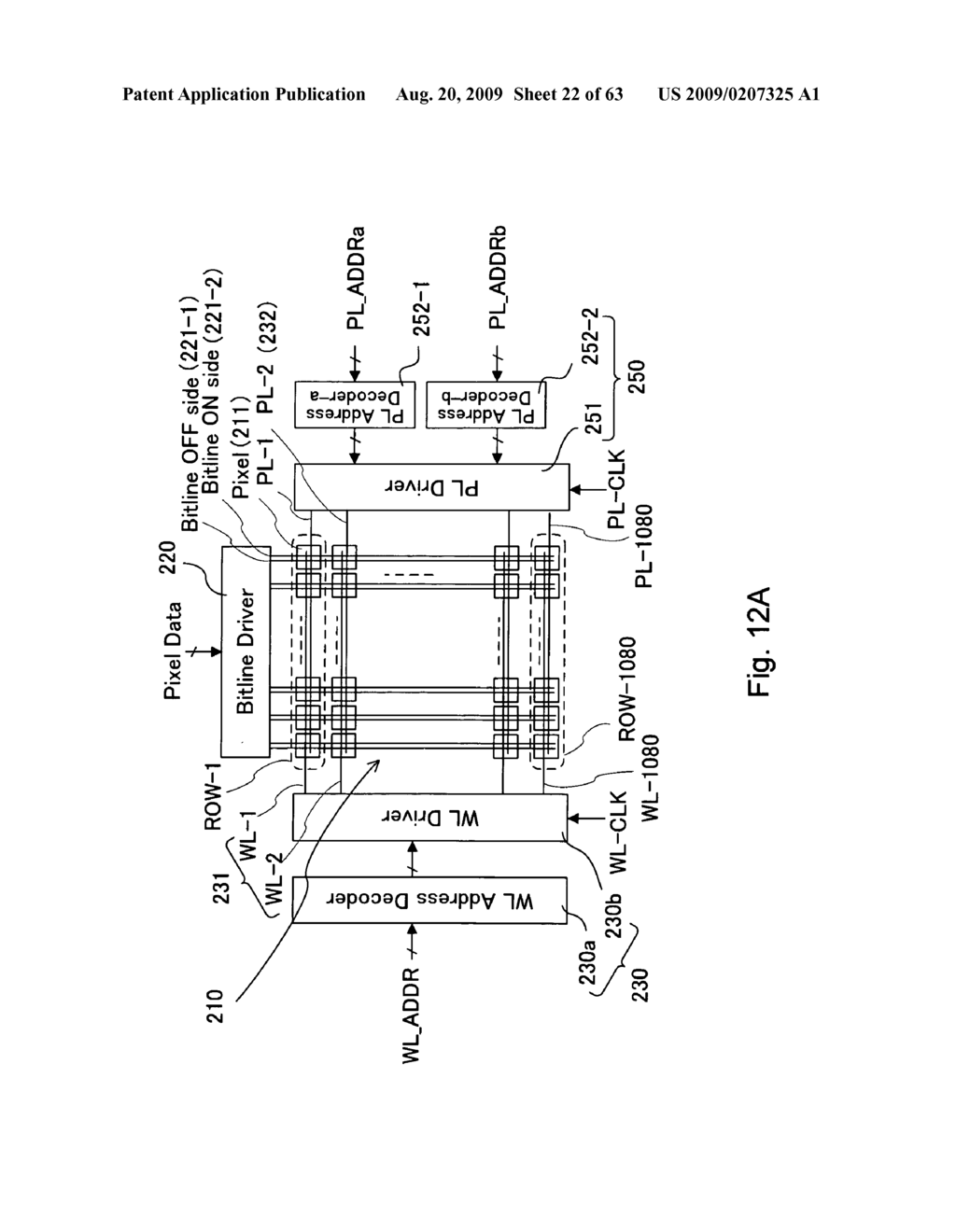 Algorithm for SLM of single hinge type - diagram, schematic, and image 23