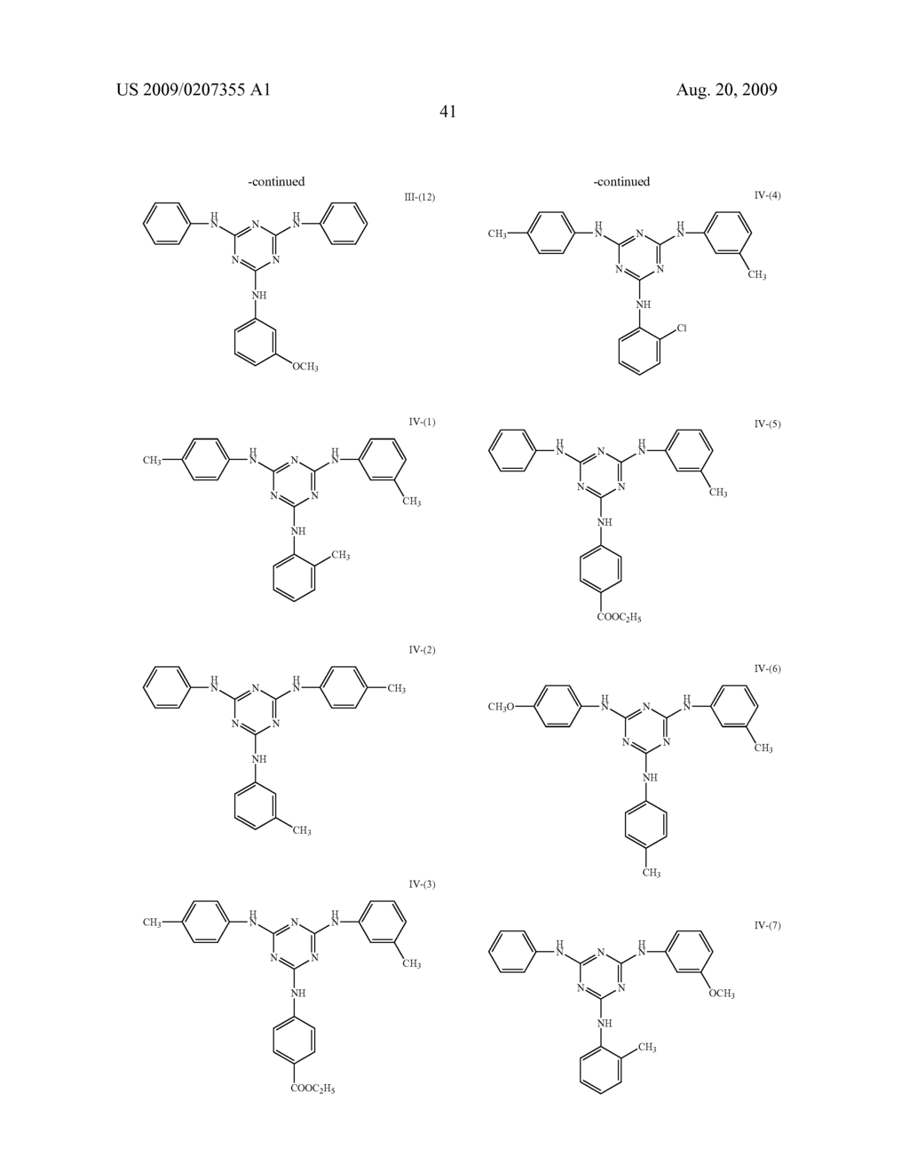 LIQUID-CRYSTAL DISPLAY DEVICE - diagram, schematic, and image 49