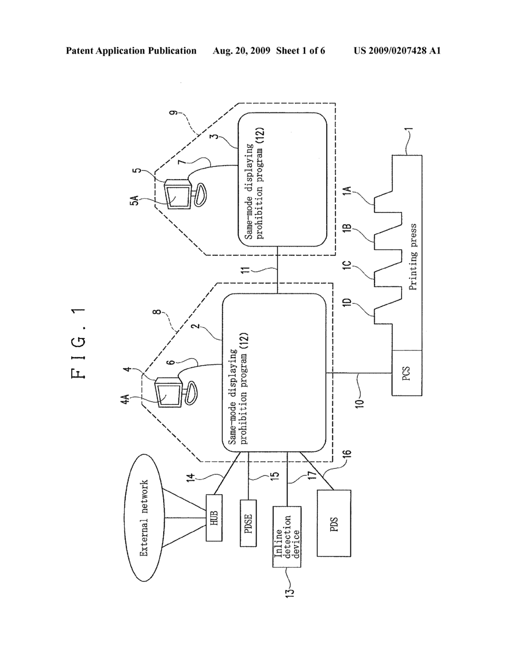 Printing System - diagram, schematic, and image 02