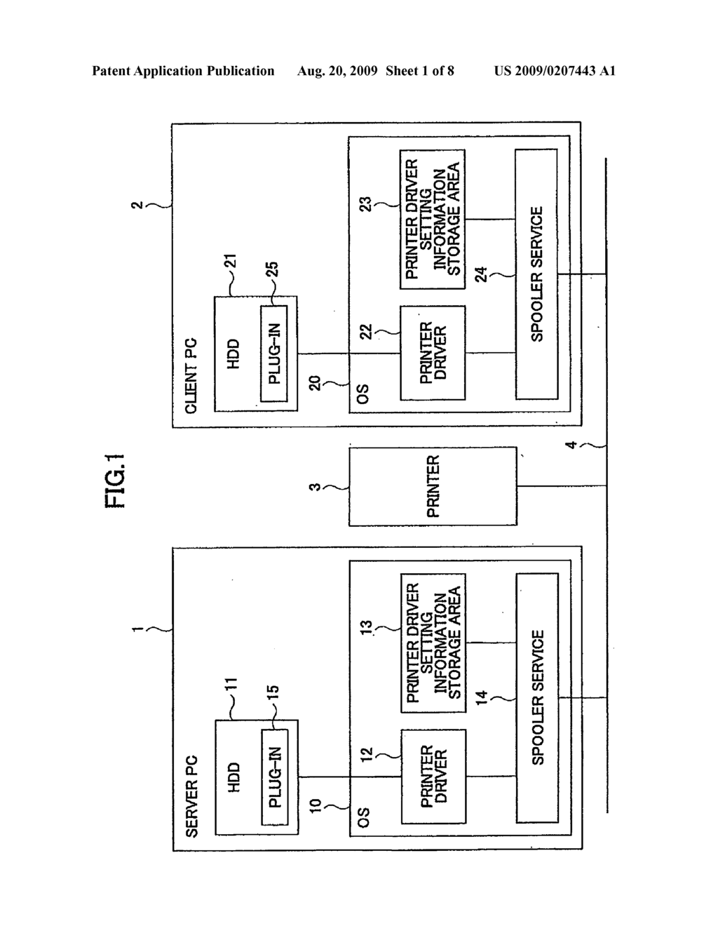 INFORMATION PROCESSING SYSTEM, INFORMATION PROCESSING METHOD, AND COMPUTER-READABLE RECORDING MEDIUM - diagram, schematic, and image 02