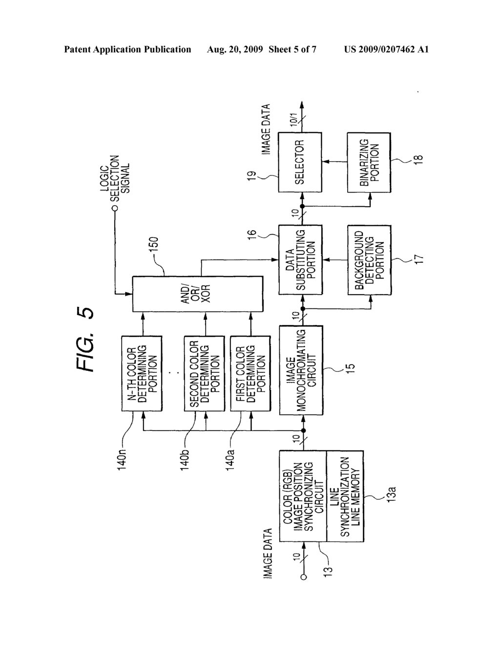 IMAGE READING APPARATUS - diagram, schematic, and image 06