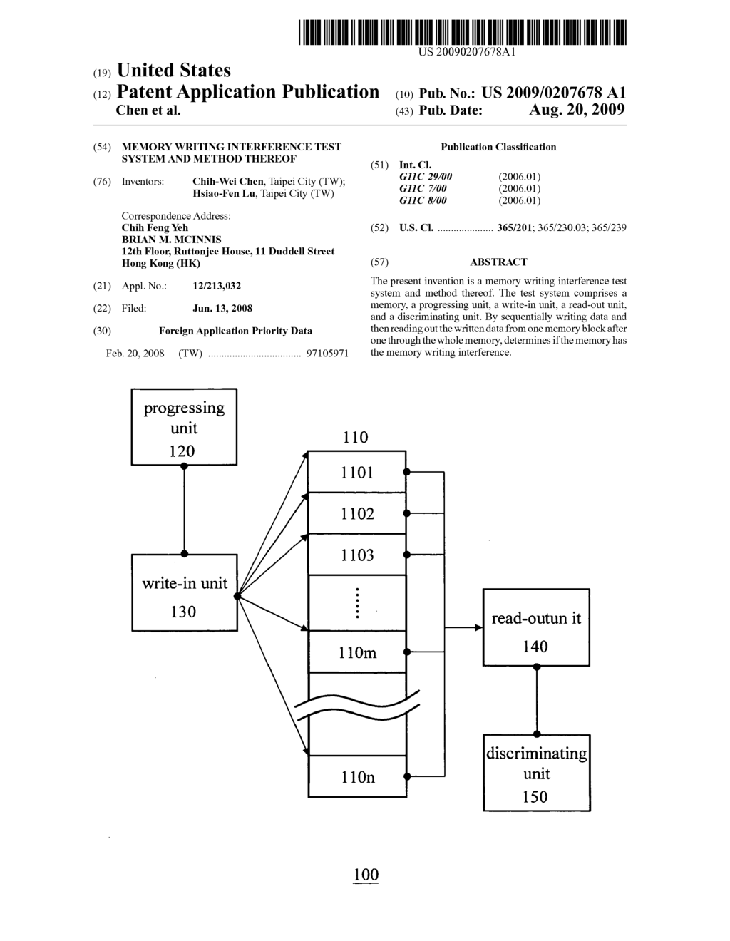 Memory writing interference test system and method thereof - diagram, schematic, and image 01