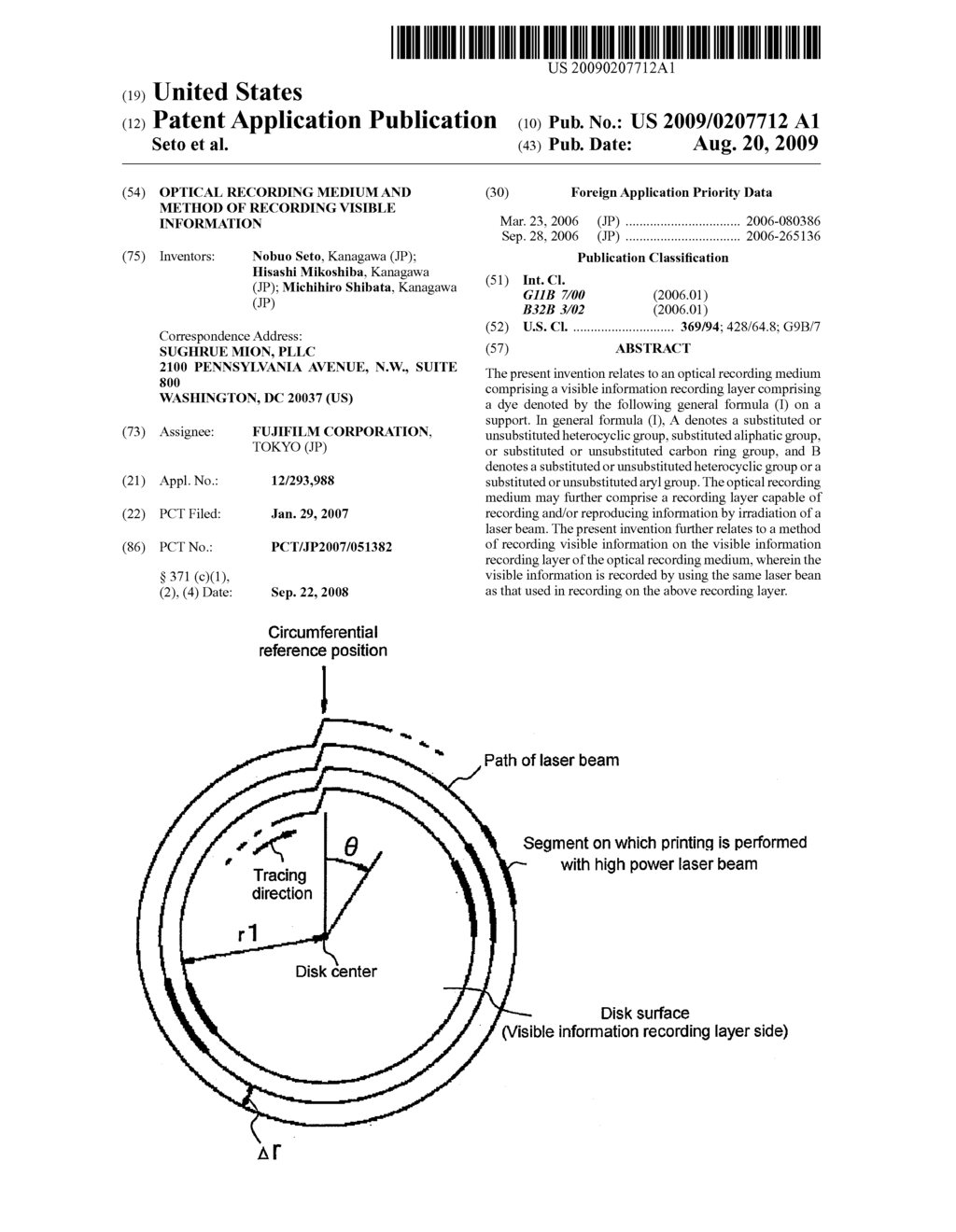 OPTICAL RECORDING MEDIUM AND METHOD OF RECORDING VISIBLE INFORMATION - diagram, schematic, and image 01