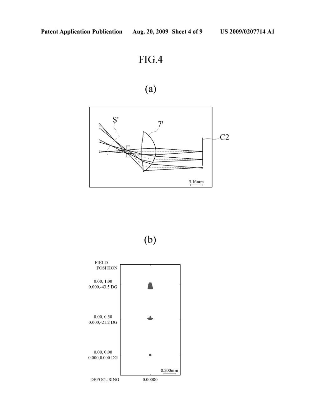 HOLOGRAM RECORDING/REPRODUCING OPTICAL ELEMENT AND HOLOGRAM RECORDING/REPRODUCING DEVICE - diagram, schematic, and image 05