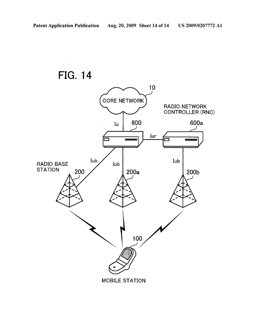 COMMUNICATION METHOD AND INTERMEDIATE NETWORK DEVICE WITH BRANCH SELECTION FUNCTIONS - diagram, schematic, and image 15