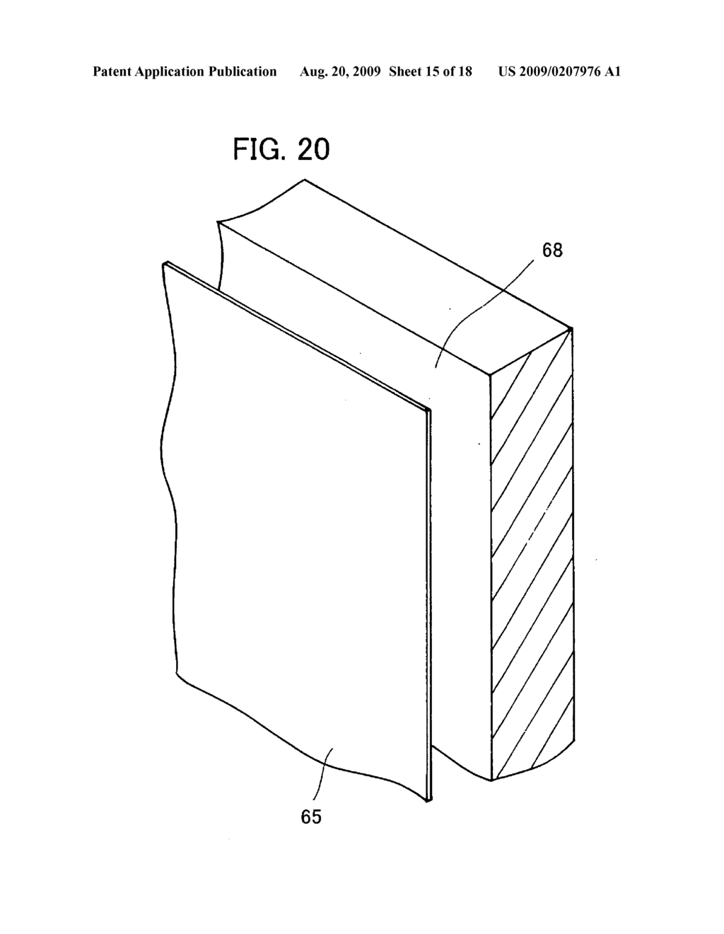 Portable Container and Protection Film for Preventing Leakage of Information - diagram, schematic, and image 16