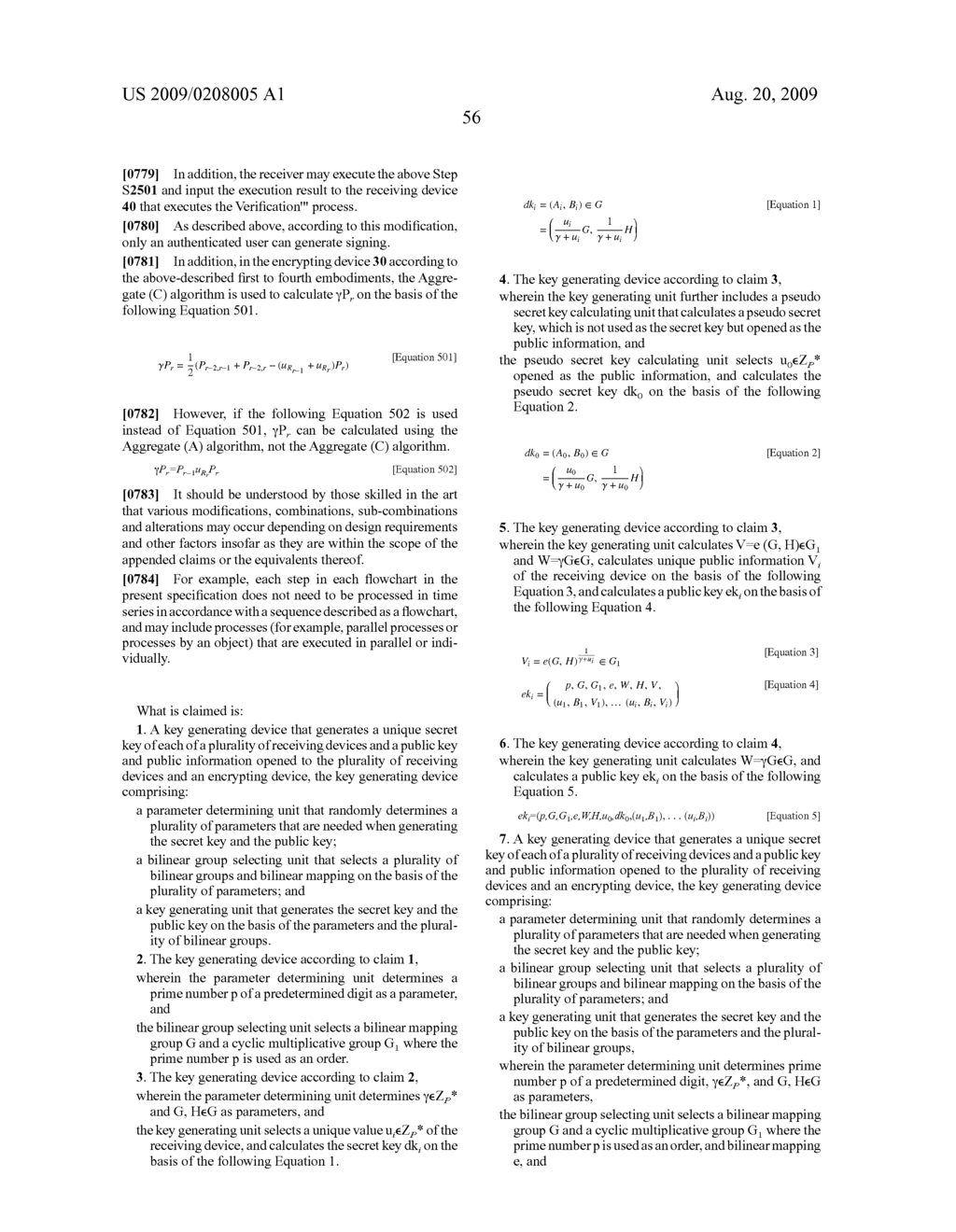 KEY GENERATING DEVICE, ENCRYPTING DEVICE, RECEIVING DEVICE, KEY GENERATING METHOD, ENCRYPTING METHOD, KEY PROCESSING METHOD, AND PROGRAM - diagram, schematic, and image 108