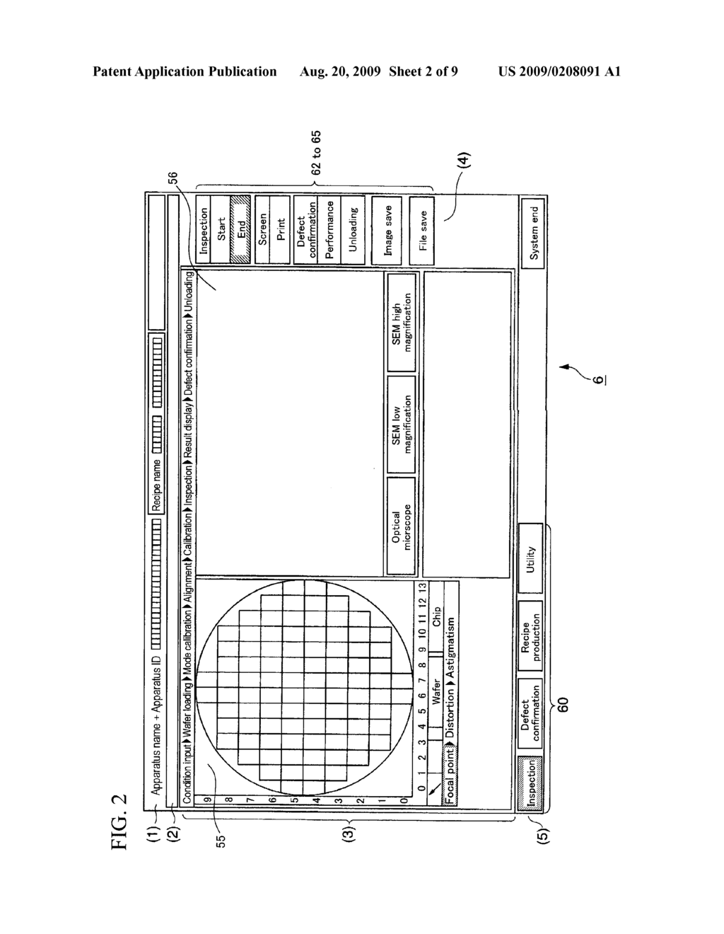 INSPECTION APPARATUS FOR INSPECTING PATTERNS OF SUBSTRATE - diagram, schematic, and image 03