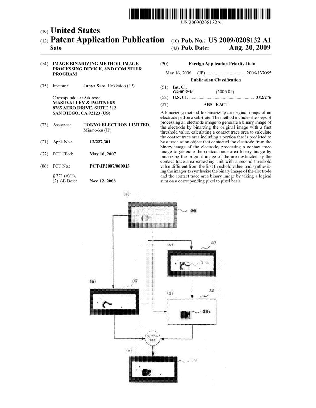 Image Binarizing Method, Image Processing Device, and Computer Program - diagram, schematic, and image 01