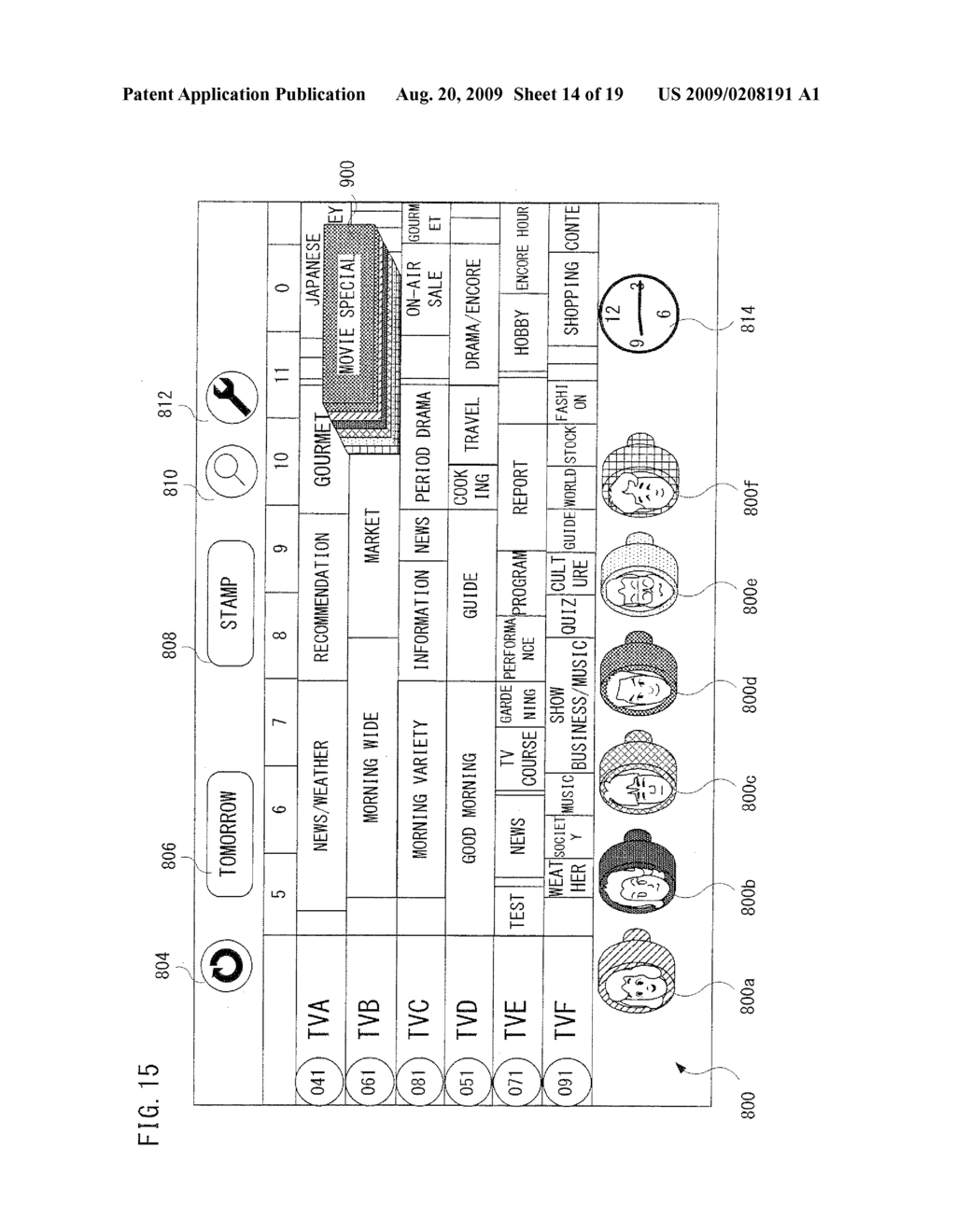 PROGRAM INFORMATION DISPLAYING PROGRAM AND PROGRAM INFORMATION DISPLAYING APPARATUS - diagram, schematic, and image 15