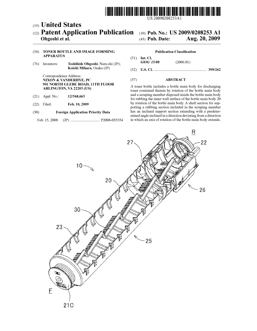 TONER BOTTLE AND IMAGE FORMING APPARATUS - diagram, schematic, and image 01