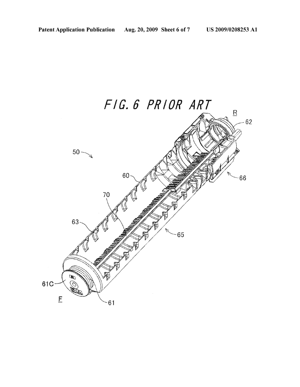 TONER BOTTLE AND IMAGE FORMING APPARATUS - diagram, schematic, and image 07