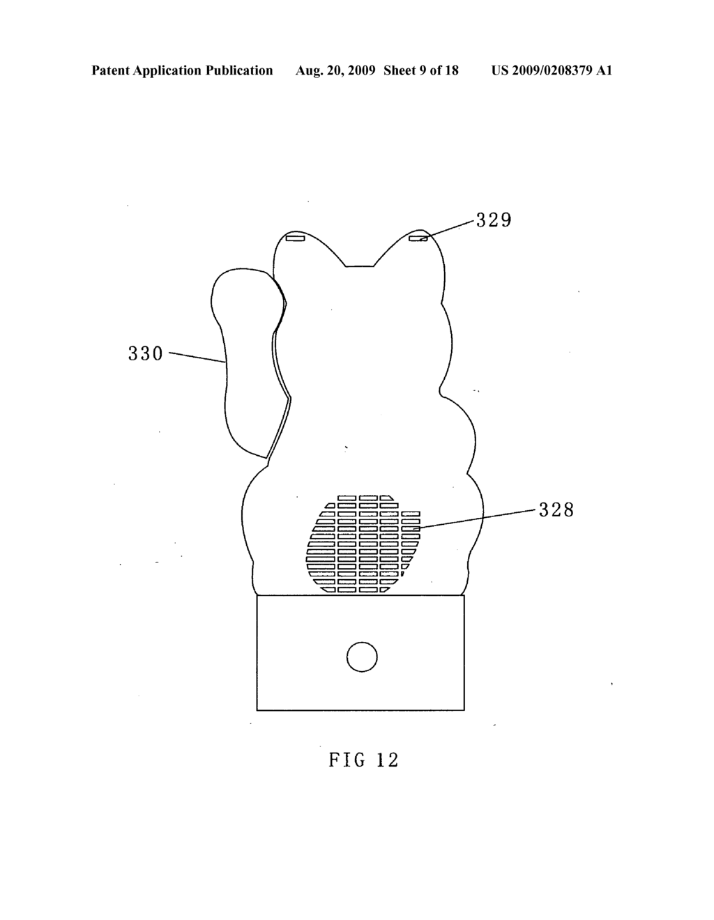 Decorative humidifier - diagram, schematic, and image 10