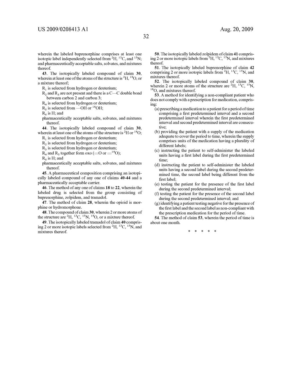 Registry Method and Control System for Dea Schedule II-V Medicines - diagram, schematic, and image 50