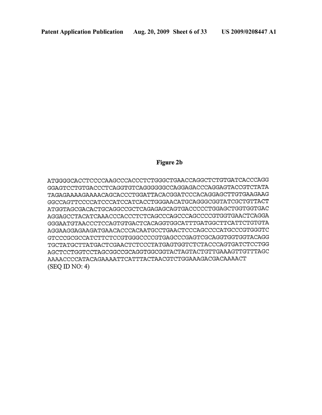 Polypeptides - diagram, schematic, and image 07