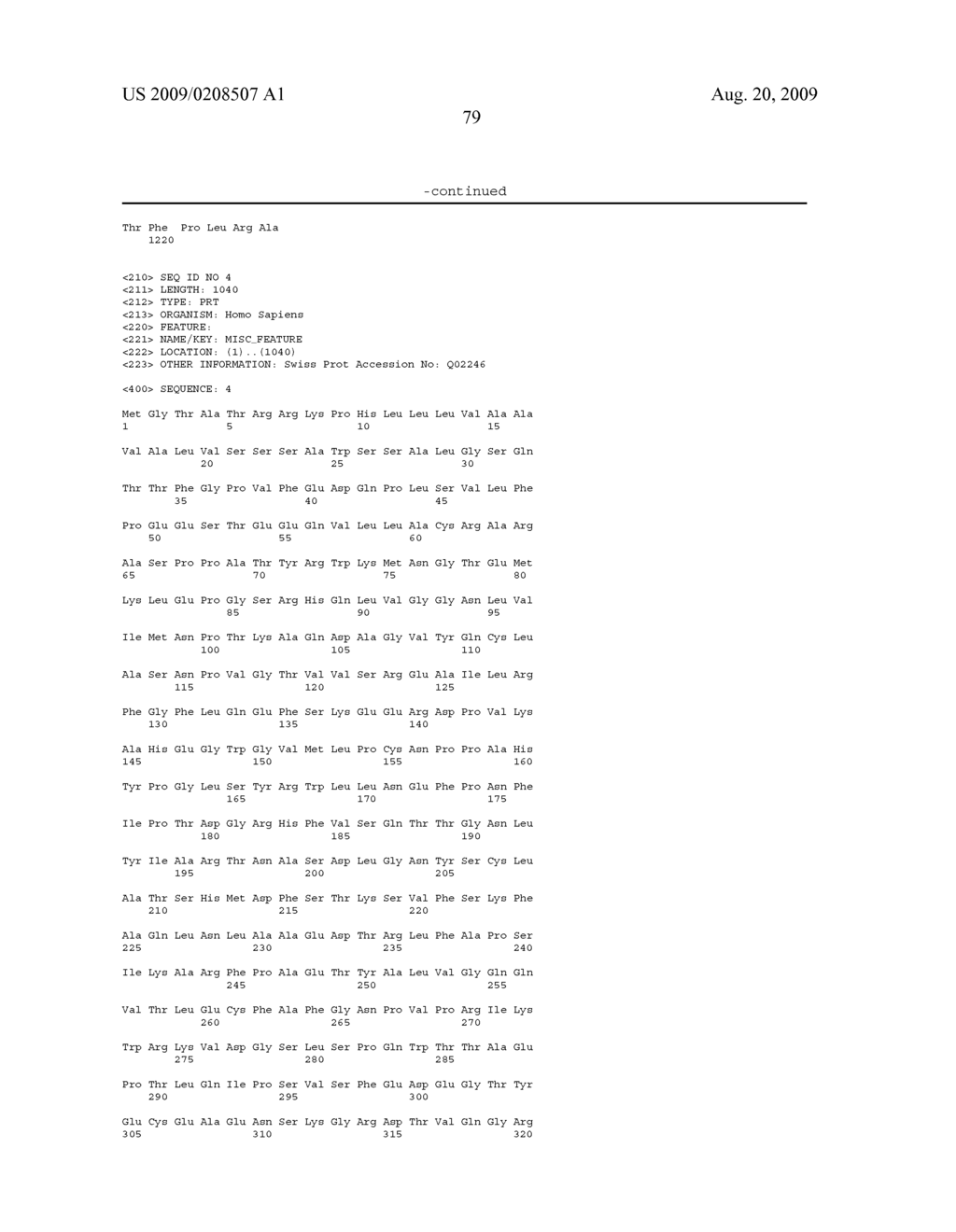 PROTEIN ISOFORMS AND USES THEREOF - diagram, schematic, and image 122