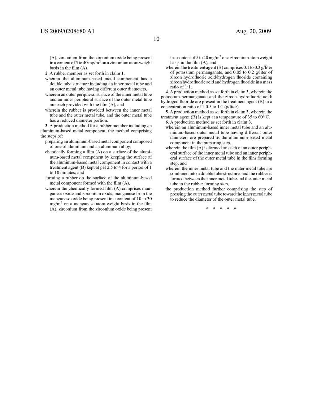 RUBBER MEMBER INCLUDING ALUMINUM-BASED METAL COMPONENT, AND PRODUCTION METHOD FOR THE SAME - diagram, schematic, and image 12