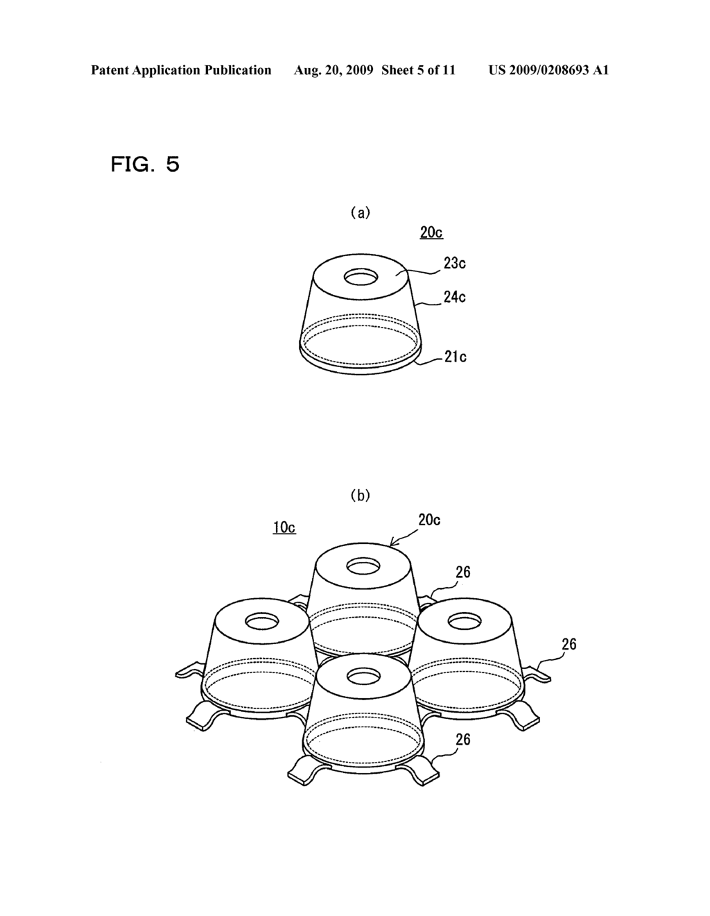 Human-Body Aimed Spacer, Human-Body Aimed Airflow Passage, And general-Purpose Spacer - diagram, schematic, and image 06