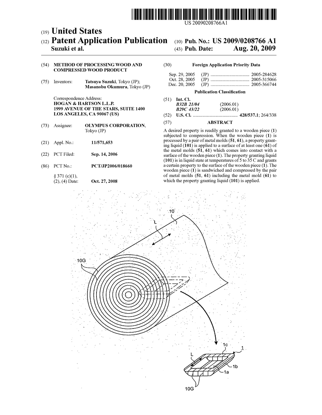 Method of Processing Wood and Compressed Wood Product - diagram, schematic, and image 01