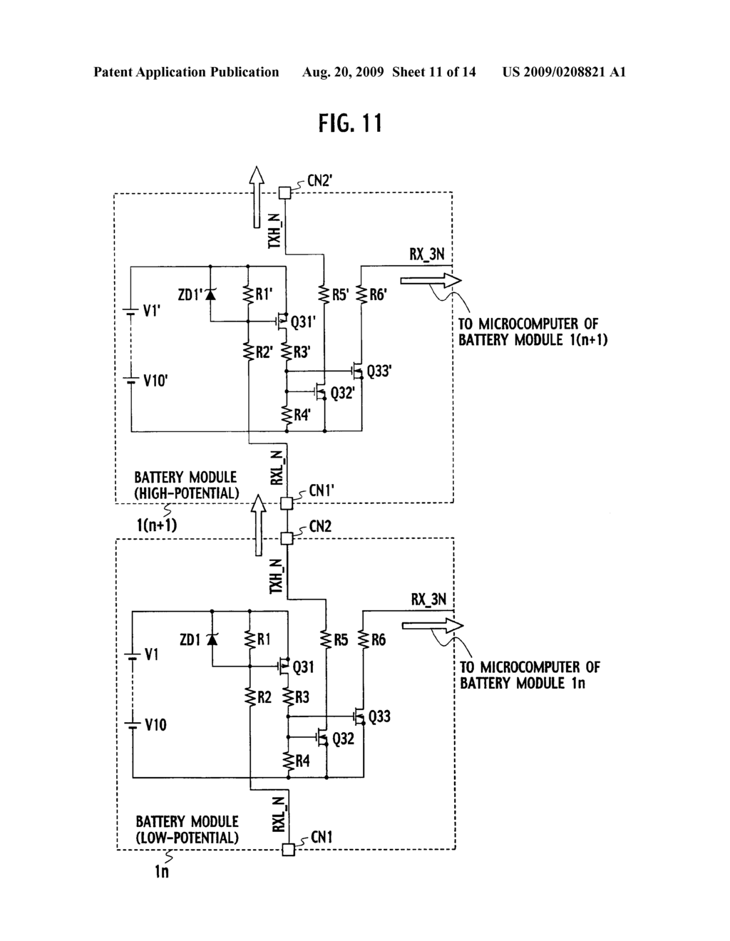 BATTERY SYSTEM - diagram, schematic, and image 12