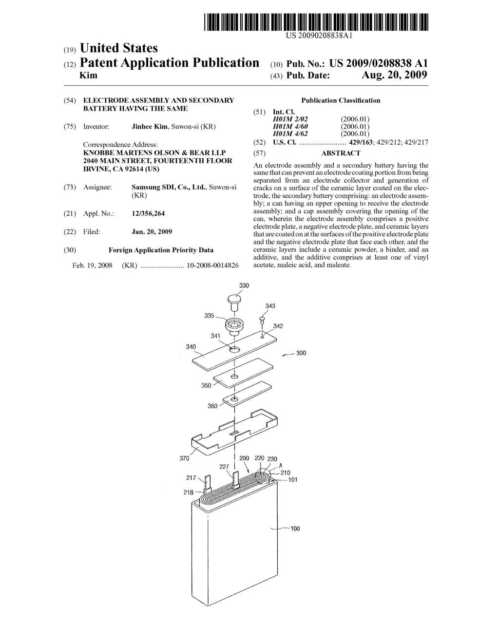 ELECTRODE ASSEMBLY AND SECONDARY BATTERY HAVING THE SAME - diagram, schematic, and image 01