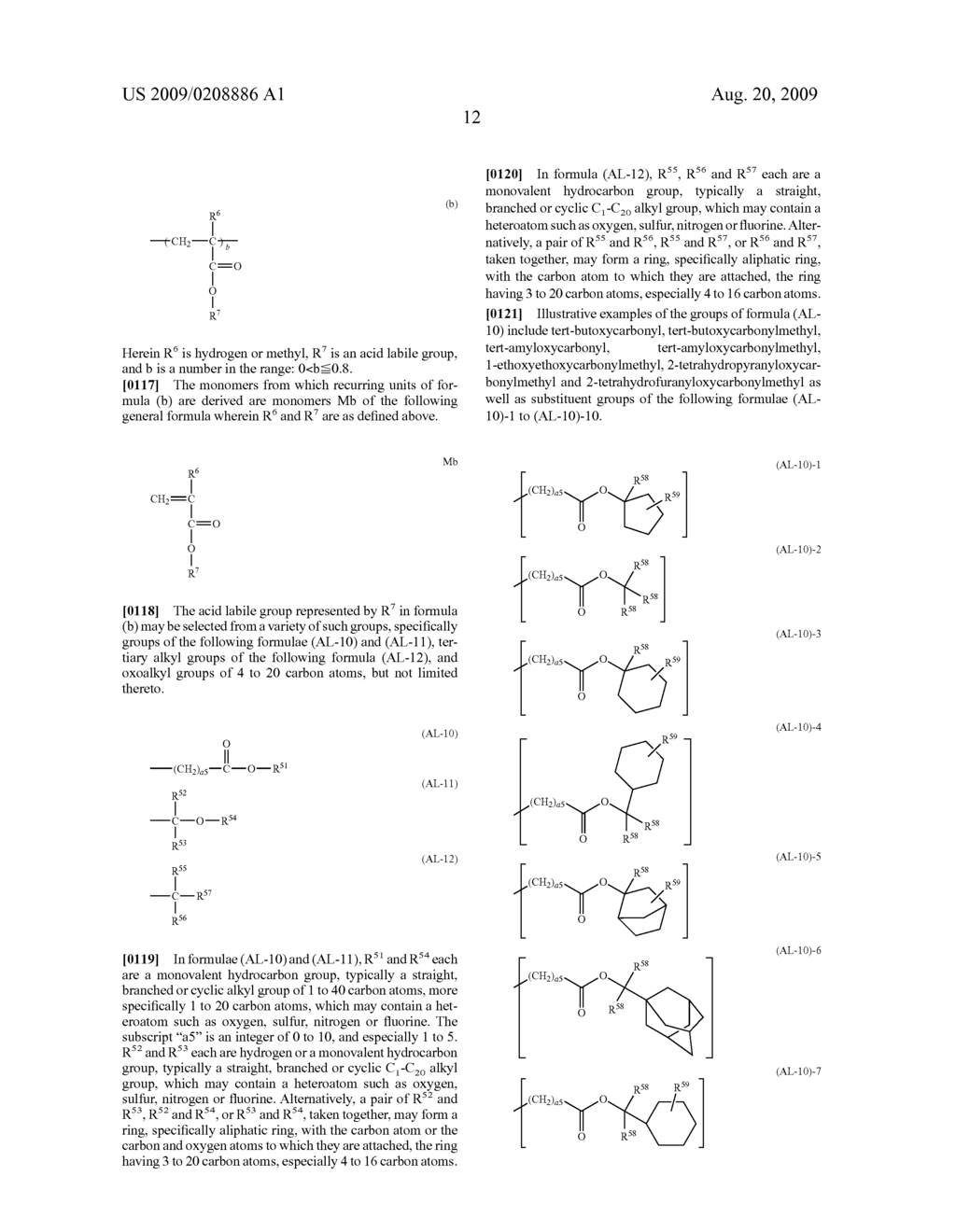 DOUBLE PATTERNING PROCESS - diagram, schematic, and image 22