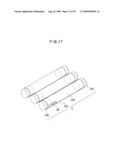 CELL OR TISSUE CULTIVATION APPARATUS AND METHOD OF CULTIVATION diagram and image