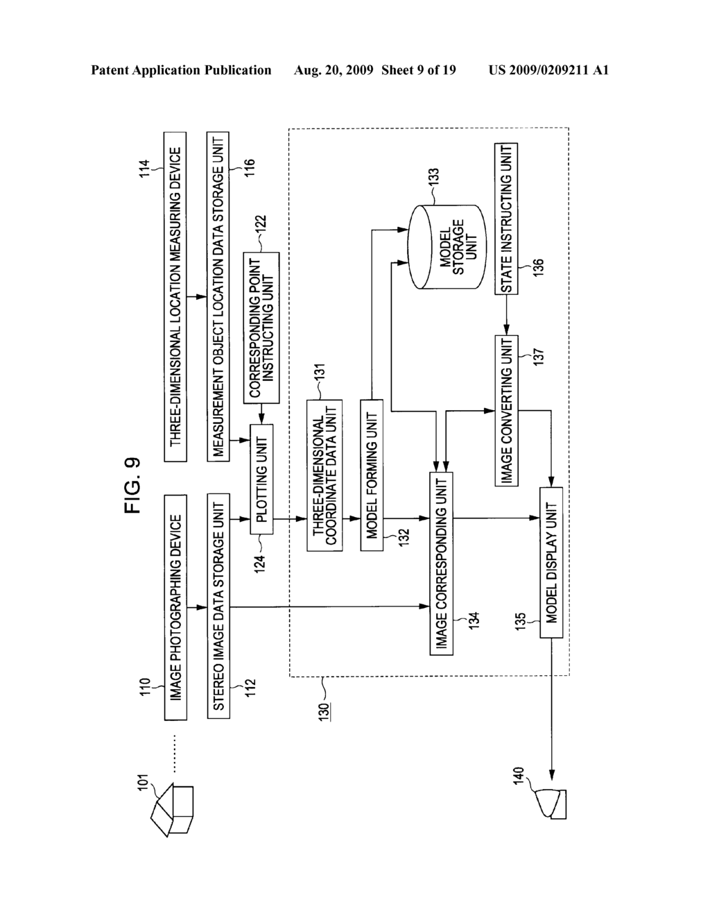 TRANSMITTING/RECEIVING SYSTEM, TRANSMISSION DEVICE, TRANSMITTING METHOD, RECEPTION DEVICE, RECEIVING METHOD, PRESENTATION DEVICE, PRESENTATION METHOD, PROGRAM, AND STORAGE MEDIUM - diagram, schematic, and image 10