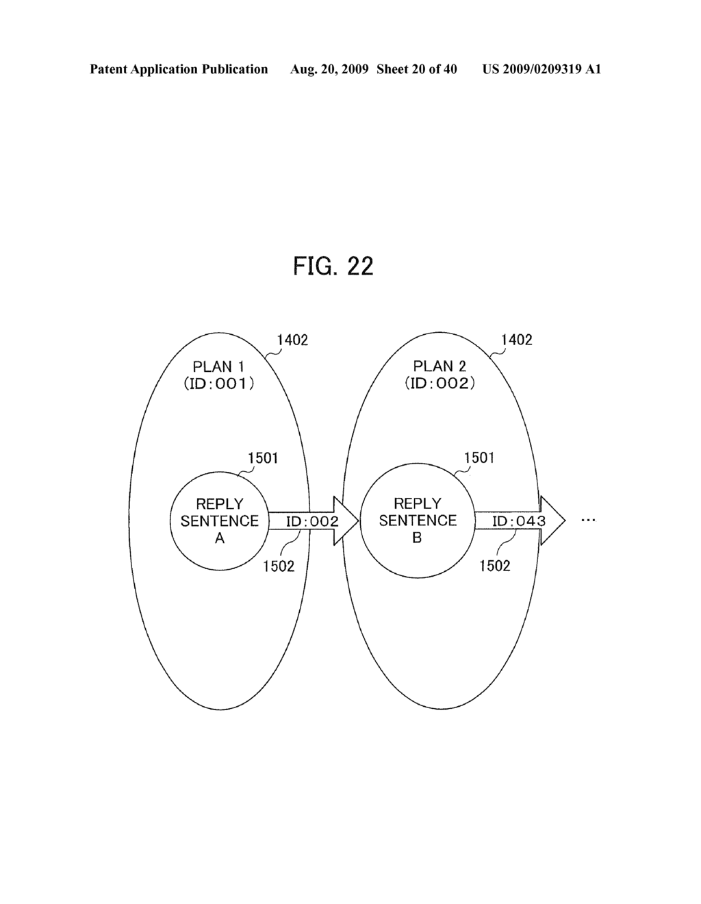 Multiplayer Gaming Machine Capable Of Changing Voice Pattern - diagram, schematic, and image 21