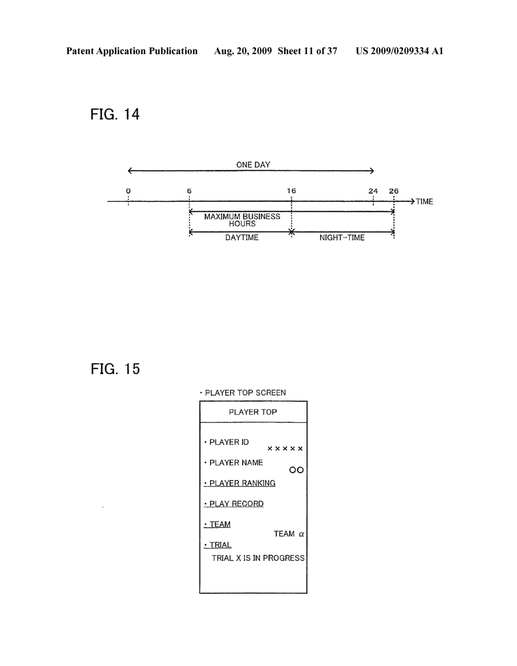 INFORMATION PROCESSING METHOD AND SERVER SYSTEM - diagram, schematic, and image 12