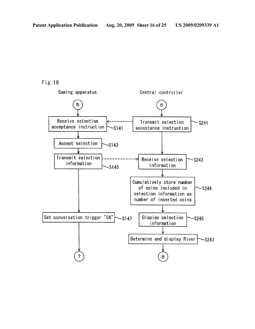 Gaming Apparatus Capable of Conversation with Player, Control Method Thereof, Gaming System Capable of Conversation with Player, and Control Method Thereof - diagram, schematic, and image 17